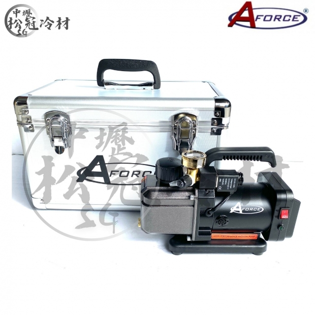 AFORCE 鋰電式真空馬達_雙段單段__封面_.jpg