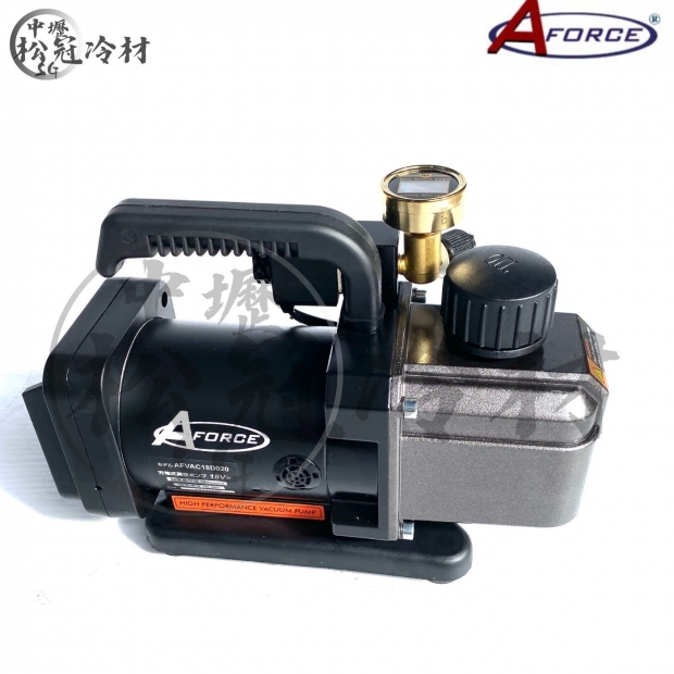 AFORCE 鋰電式真空馬達_雙段單段_2.jpg