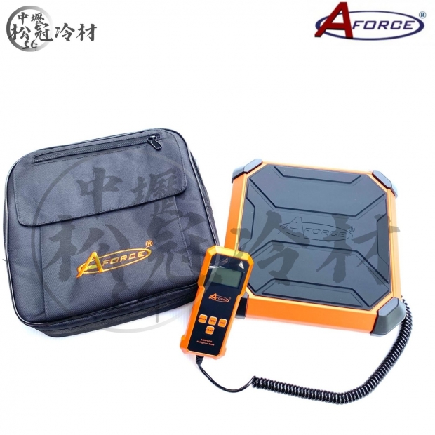AFORCE 非定量冷媒電子秤1.jpg