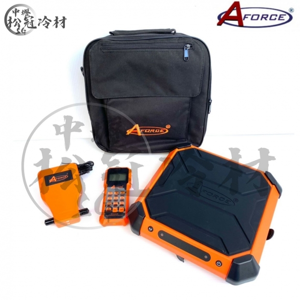 AFORCE 無線定量冷媒電子秤1.jpg