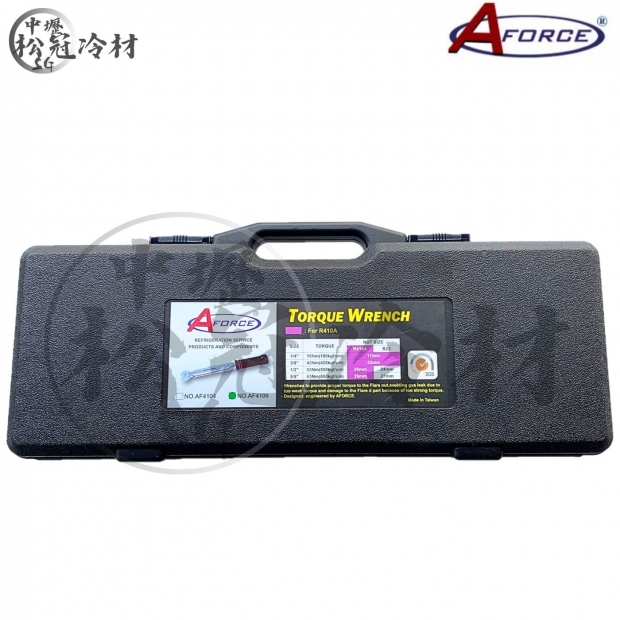 AFORCE 扭力板手組_封面_.jpg