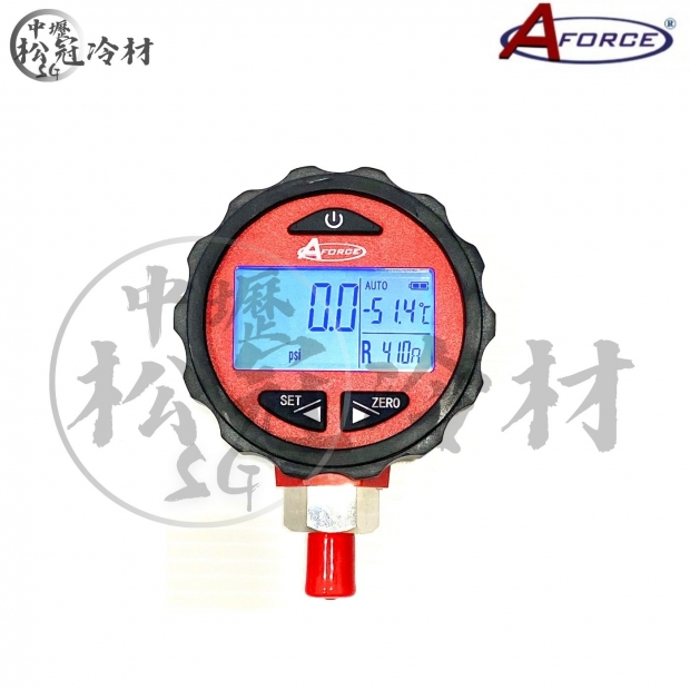 AFORCE 數位冷媒壓力錶_封面_.jpg