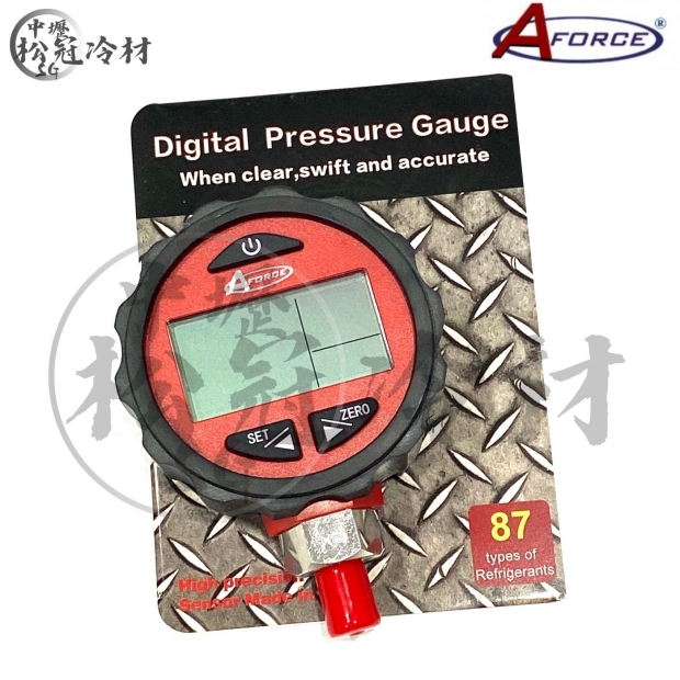 AFORCE 數位冷媒壓力錶.jpg
