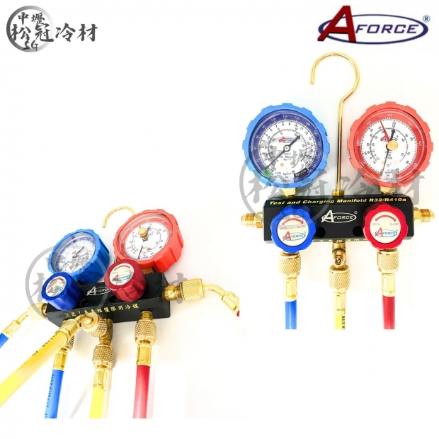AFORCE 球閥式冷媒雙錶組R410R32 3.jpg