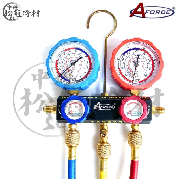 AFORCE 球閥式冷媒雙錶組R22R12R404AR134A 4.jpg