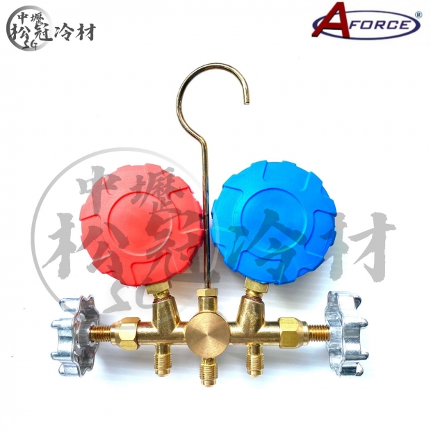 AFORCE 冷媒雙錶組R410R32 2.jpg