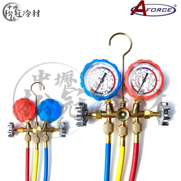 AFORCE 冷媒雙錶組R22R12R404AR134A 3.jpg