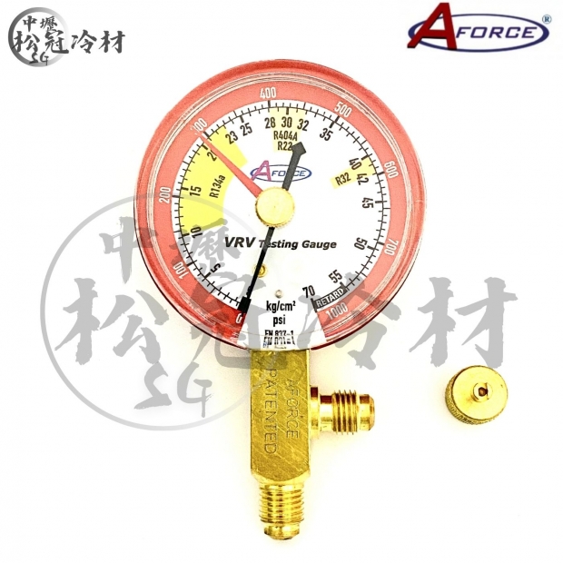 AFORCE VRV站壓錶1.jpg