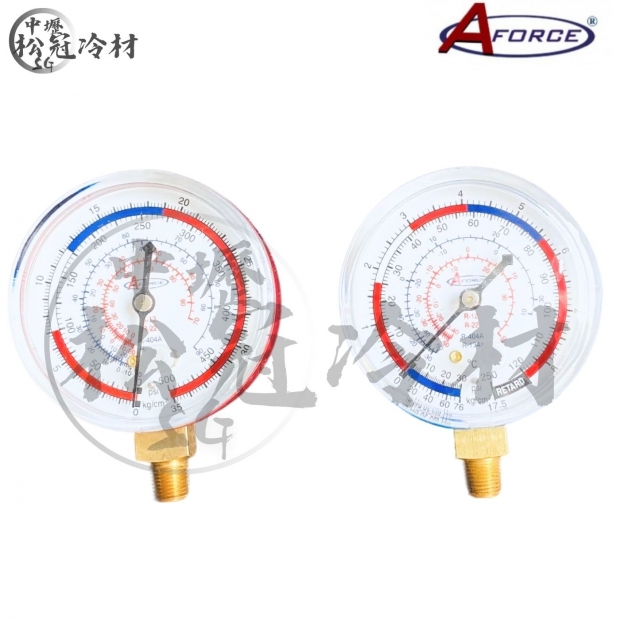 AFORCE 冷媒壓力錶頭R22_封面_.jpg