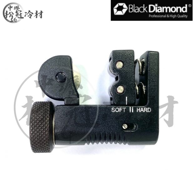 黑鑽切管刀 _11111 2.jpg