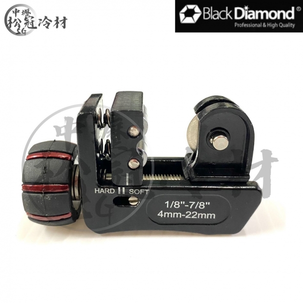 黑鑽切管刀 _11115 2.jpg