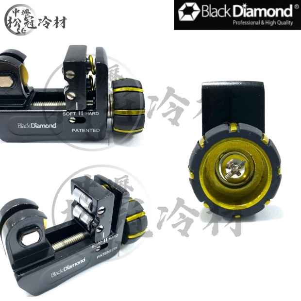 黑鑽切管刀 _11116 3.jpg
