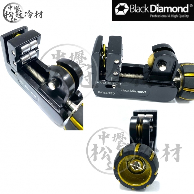 黑鑽切管刀 _11118 2.jpg