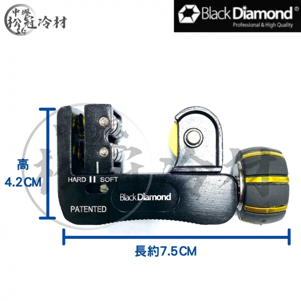 黑鑽切管刀 _11118尺寸.jpg