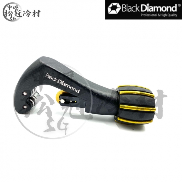 黑鑽切管刀 _11218.jpg