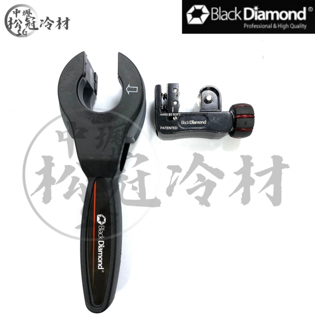 黑鑽棘輪切管刀組 _11197_封面_.jpg