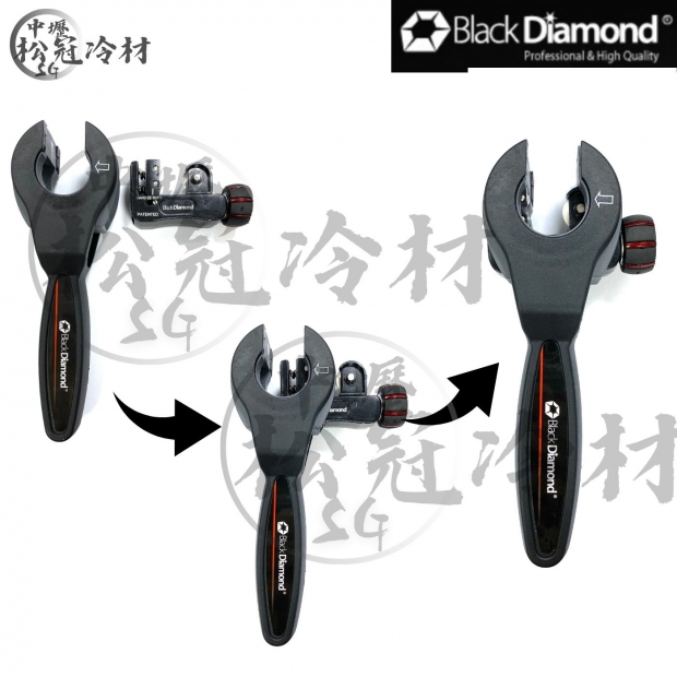 黑鑽棘輪切管刀組 _11197.jpg