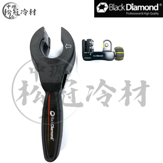 黑鑽棘輪切管刀組 _11198_封面_.jpg