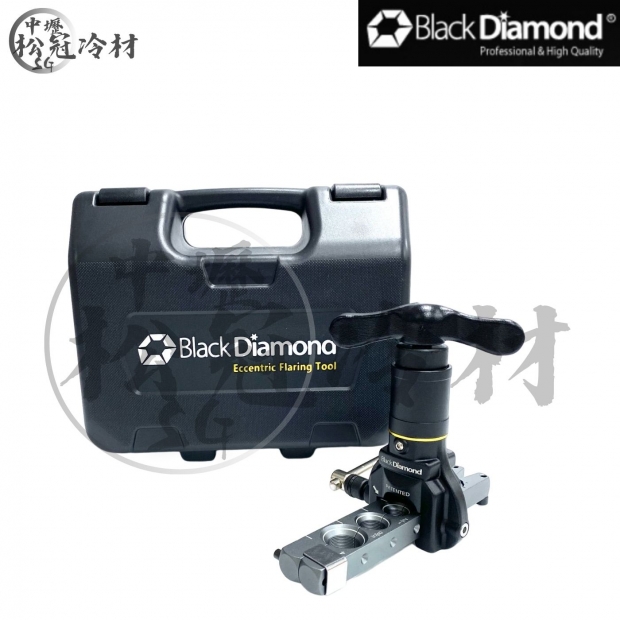 黑鑽手電動擴管器 _15545A_封面_.jpg