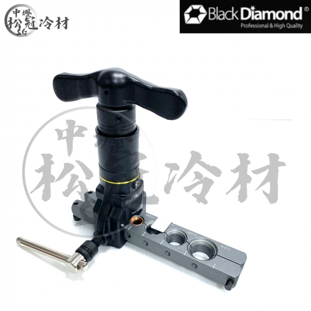 黑鑽手電動擴管器 _15545A 1.jpg