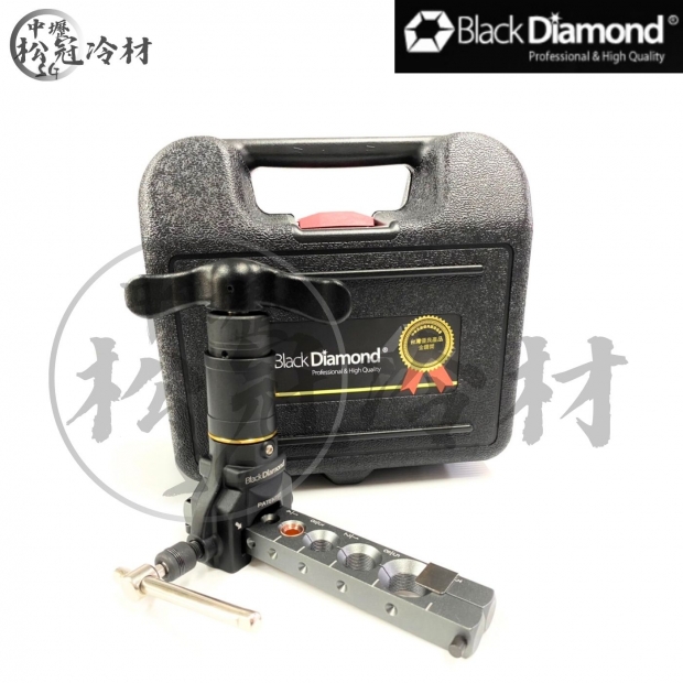 黑鑽手電動鈦頭擴管器 _15645_封面_.jpg