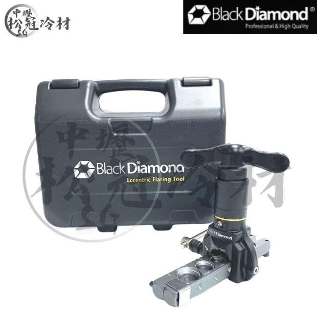 黑鑽手電動鈦頭擴管器 _15645_封面_.jpg