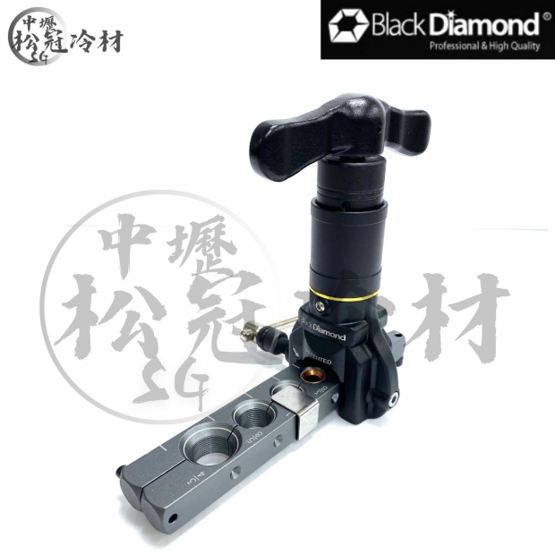 黑鑽手電動鈦頭擴管器 _15645 1.jpg