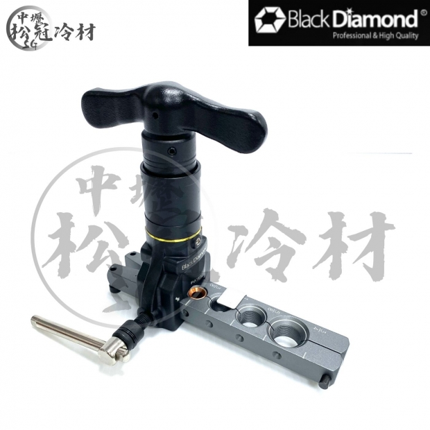 黑鑽手電動鈦頭擴管器 _15645 2.jpg