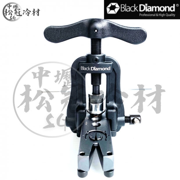 黑鑽擴漲兩用_14206 2.jpg