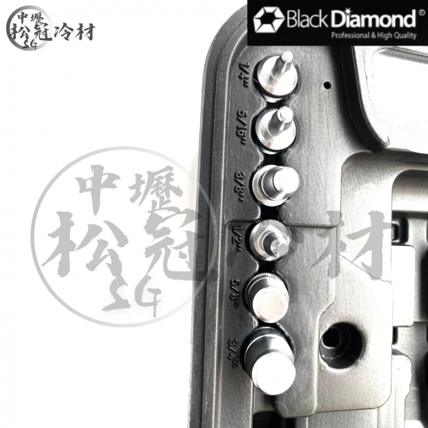 黑鑽擴漲兩用_14206 3.jpg