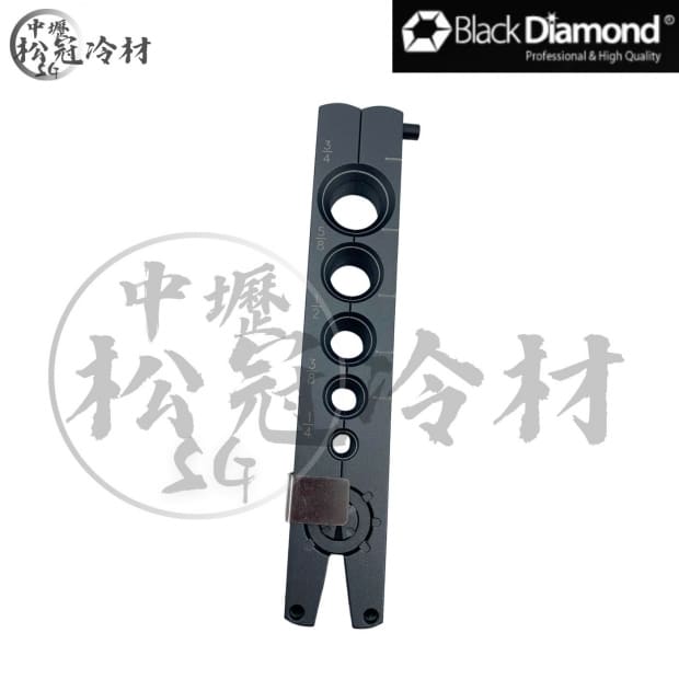 黑鑽擴管器底座_擋片加長型__封面_.jpg