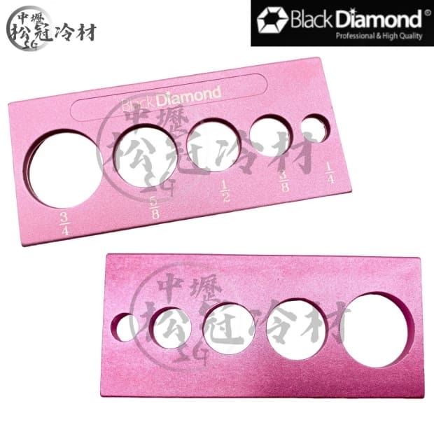 黑鑽擴管器用專業尺規1.jpg