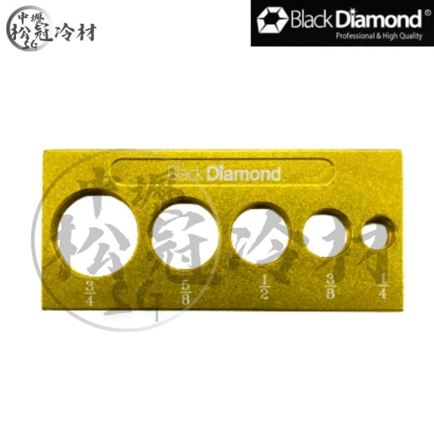 黑鑽擴管器用專業尺規2.jpg