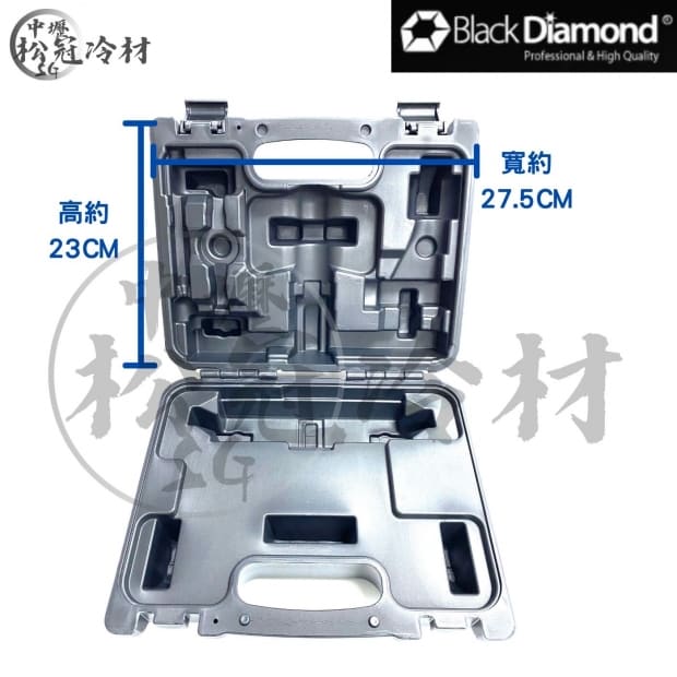 黑鑽擴管器工具箱2.jpg