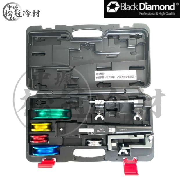 黑鑽定位滾珠雙向彎管器組 _12755 2.jpg