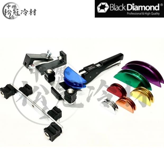 黑鑽雙向彎管器組 _12999 3.jpg