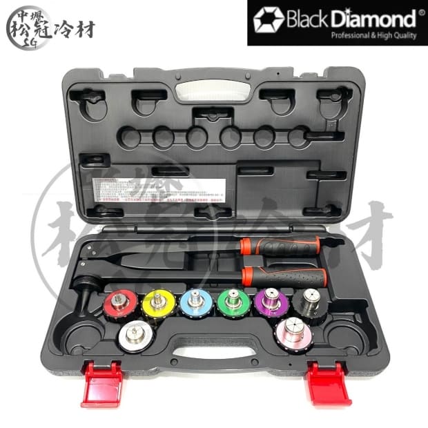 黑鑽漲管器組 _13800 2.jpg