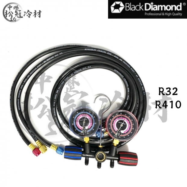 黑鑽傳統式冷媒雙錶組R410R32_封面_.jpg