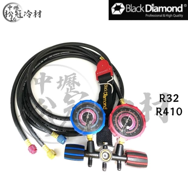 黑鑽強磁型冷媒雙錶組R410R32_封面_.jpg