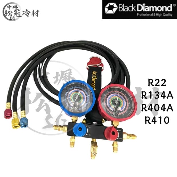 黑鑽球閥式冷媒雙錶組_四合一_ RR22R134AR404AR410_封面_.jpg