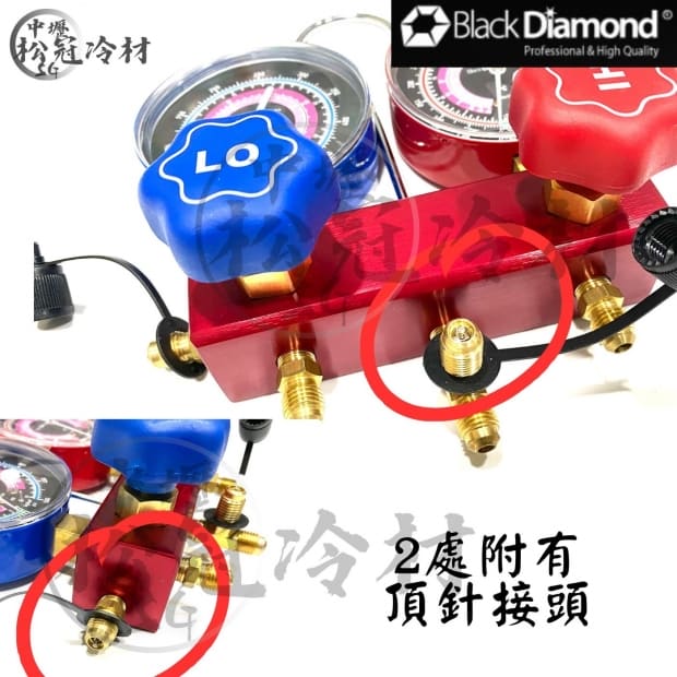 黑鑽冷媒四通雙錶組R410R32 2.jpg