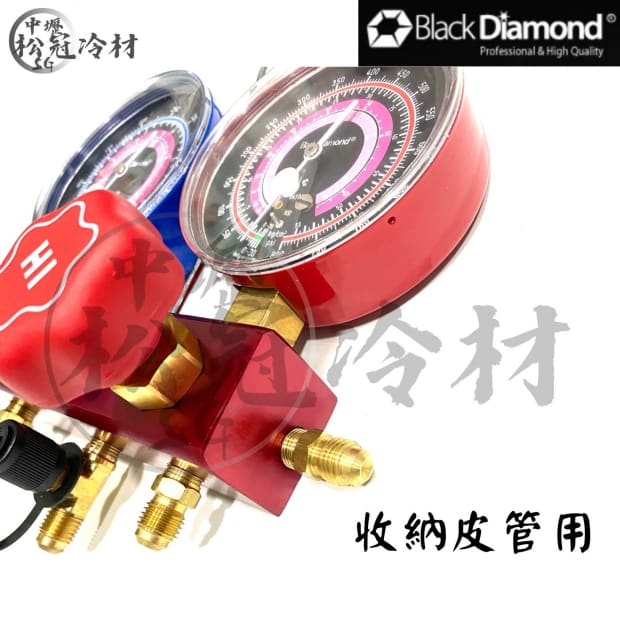 黑鑽冷媒四通雙錶組R410R32 3.jpg