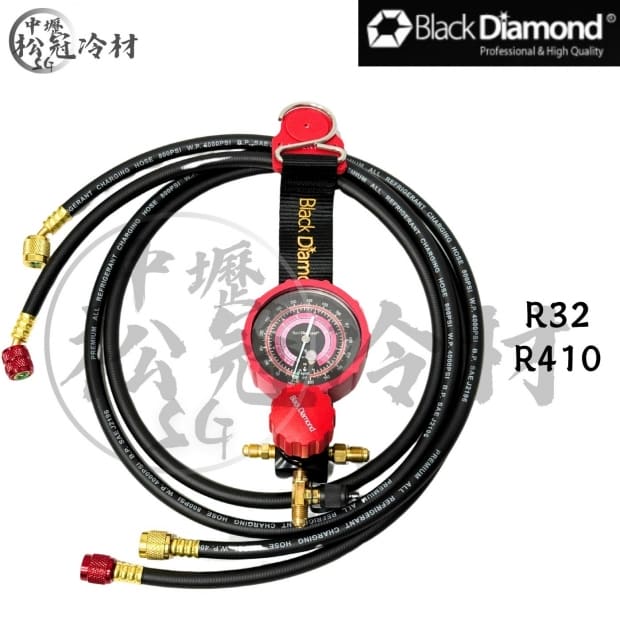 黑鑽冷媒高壓單錶組R410R32_封面_.jpg