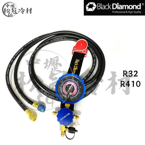 黑鑽冷媒低壓單錶組R410R32_封面_.jpg