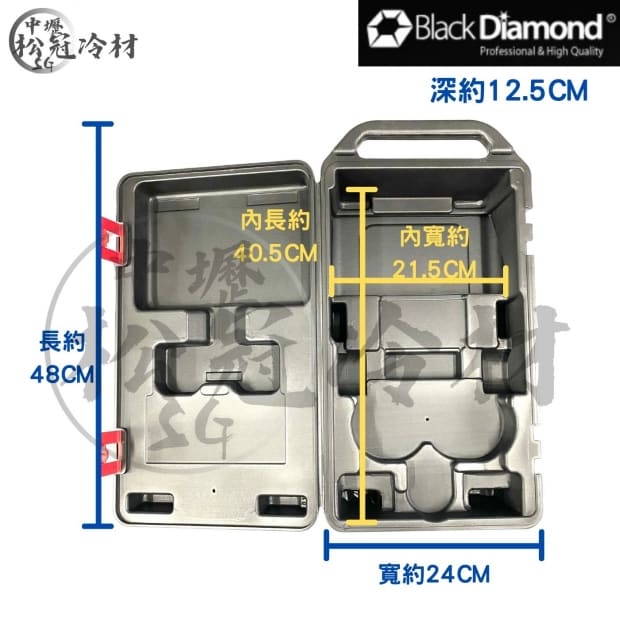黑鑽冷媒錶組工具箱2.jpg