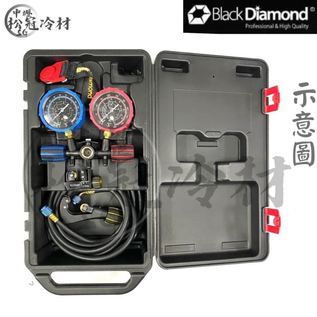 黑鑽冷媒錶組工具箱3.jpg