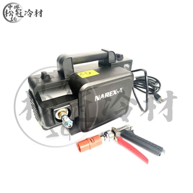 NAREX-A 高壓清洗機 NA-8A_封面_.jpg