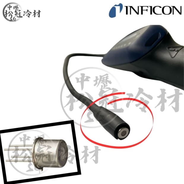 INFICON 混合氣體探漏器 AST100FG 3.jpg