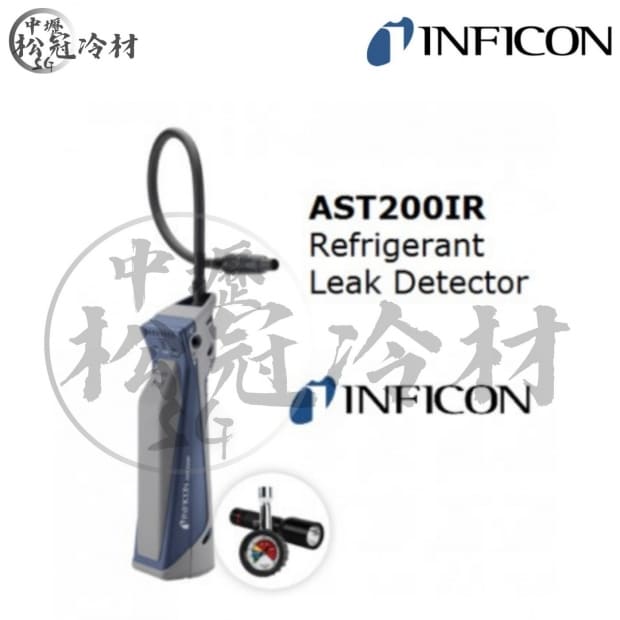 INFICON 冷媒探漏器AST200IR_D-TEK 3__封面_.jpg