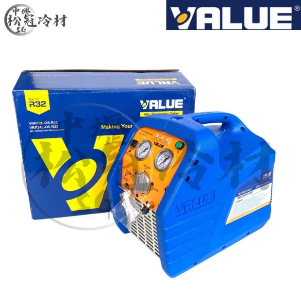 飛越VALUE 冷媒回收機VRR12LOS-R32VRR24LOS-R32_封面_.jpg